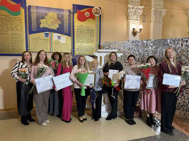 Торжественная церемония награждения, приуроченная ко Дню работников культуры