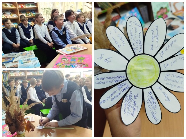 Праздничная программа «Свет материнской любви»