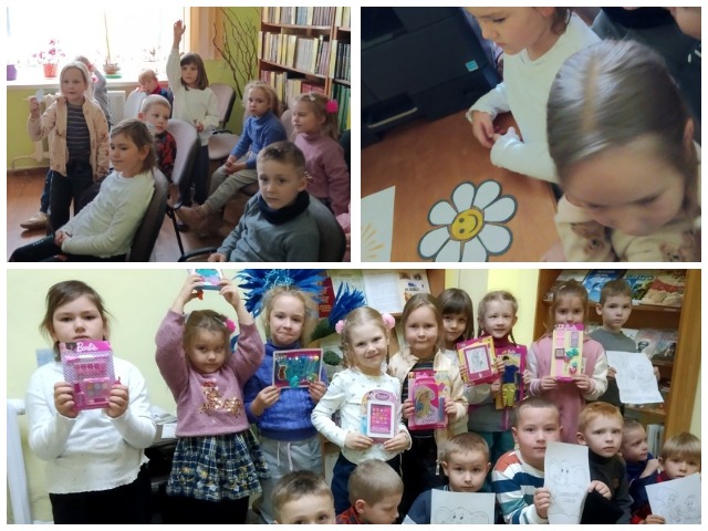 Развлекательная программа «Свет материнской любви»