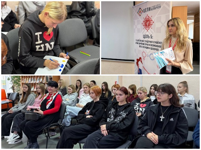 Обзорная тематическая лекция-тренинг «Психология семейных отношений. Распределение ролей и ответственности»