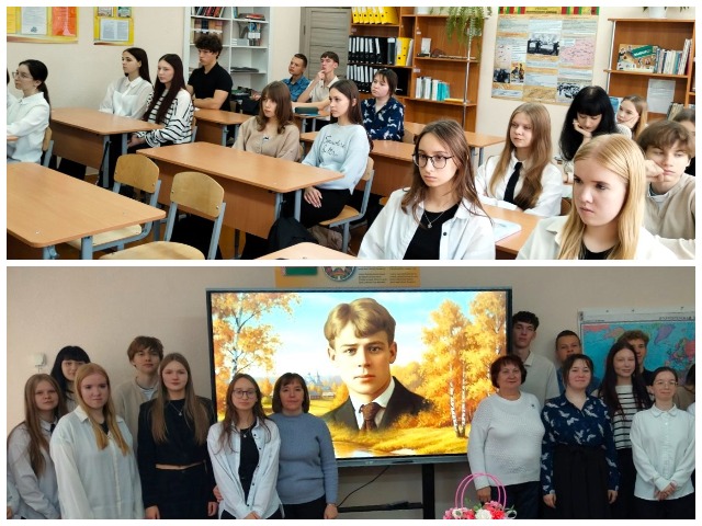 Литературно-музыкальная композиция «Знакомый ваш Сергей Есенин»