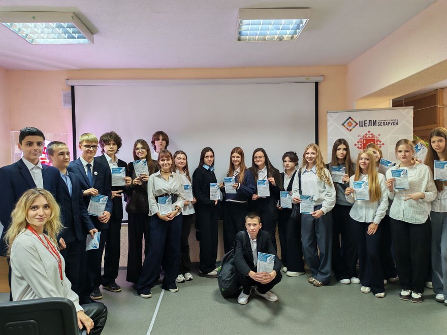 После события. Час гендерной культуры «Мальчики и девочки. Поговорим о нас»