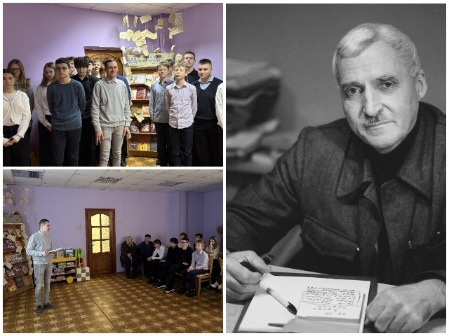 Урок памяти «Сердце поэта на линии фронта»