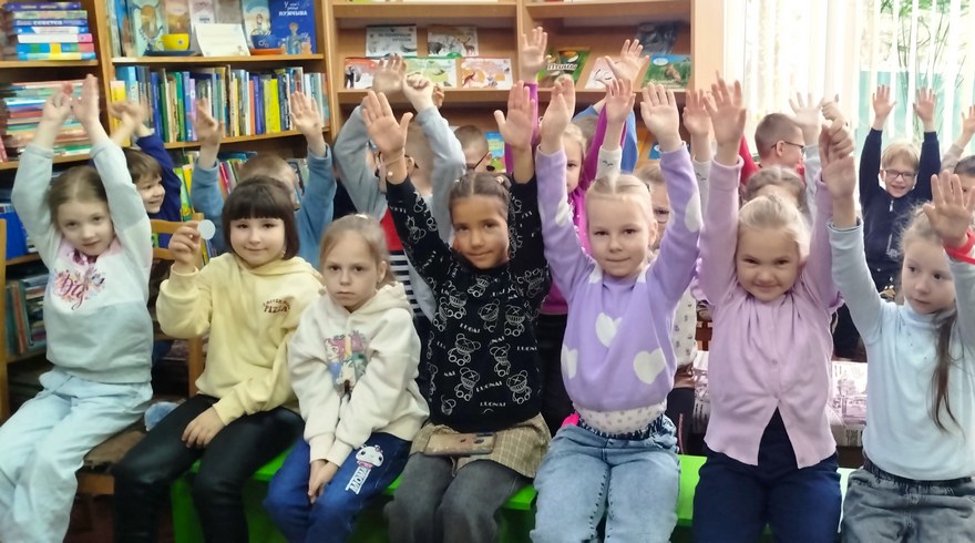 Конкурсно-игровая программа «Ходит осень по дорожкам»