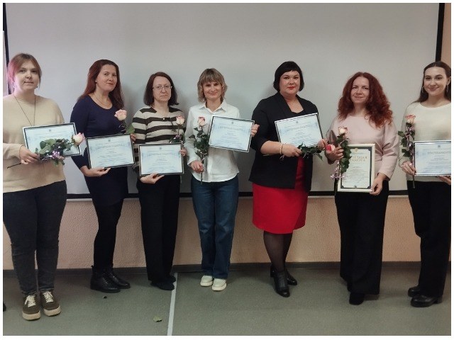 Торжественная церемония награждения сотрудников библиотек г. Могилева!