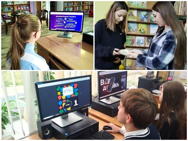 ИТОГИ! Образовательные тренинги «Фактчекинг для всех» в библиотеках Могилева