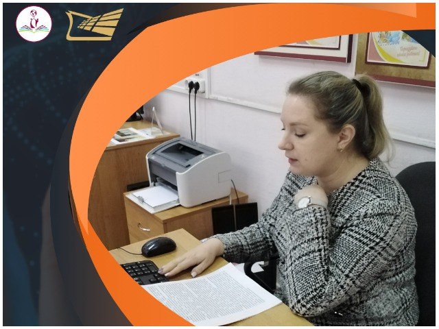 Вебинар «Социальные сети как инструмент для продвижения деятельности библиотек»