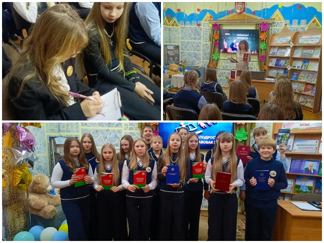 Правовой десант «Подросток. Правовая зона»