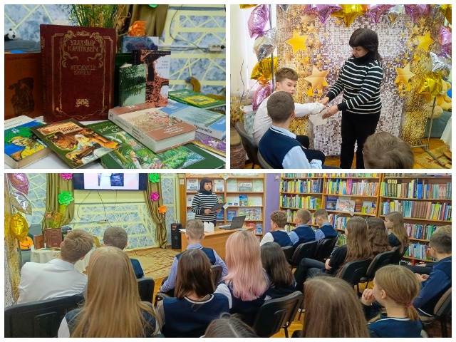 Літаратурная гадзіна «Зямля бацькоў, зямля святая»