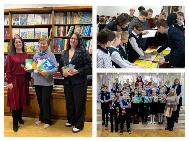 Теплая встреча с учащимися ГУО «Шкловская специальная школа-интернат»