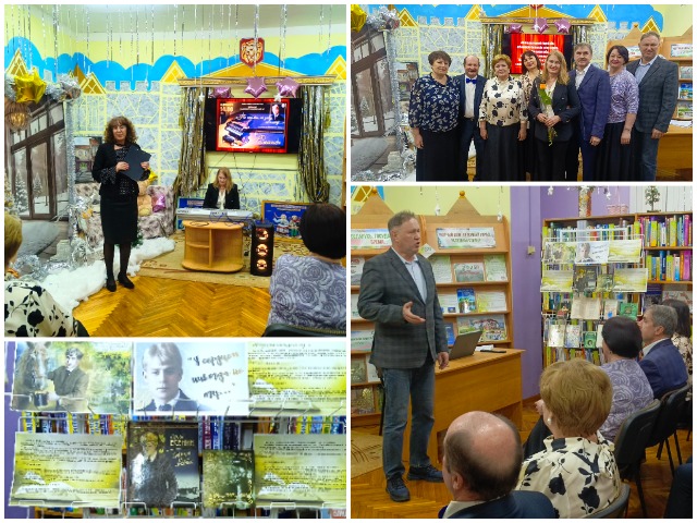 Литературно-музыкальный час «Не жалею, не зову, не плачу…»