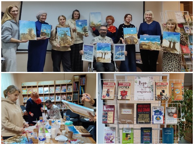 После события! Беседа «Верь в себя!»