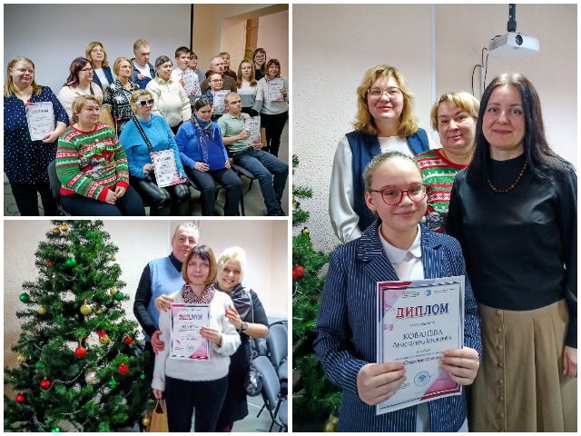 ТОРЖЕСТВЕННАЯ ЦЕРЕМОНИЯ НАГРАЖДЕНИЯ победителей инклюзивного поэтического видеоконкурса «Открытые строки»