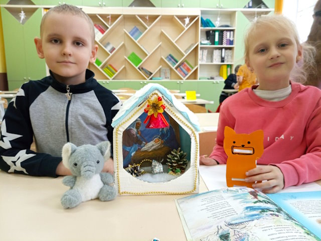 «Вслед за Рождественской звездой»