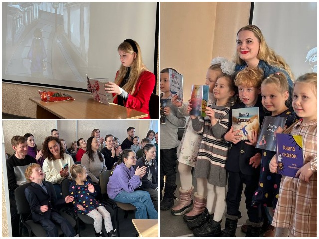 Презентация работ учеников курса «Моя книга» студии «Stop-Motion»