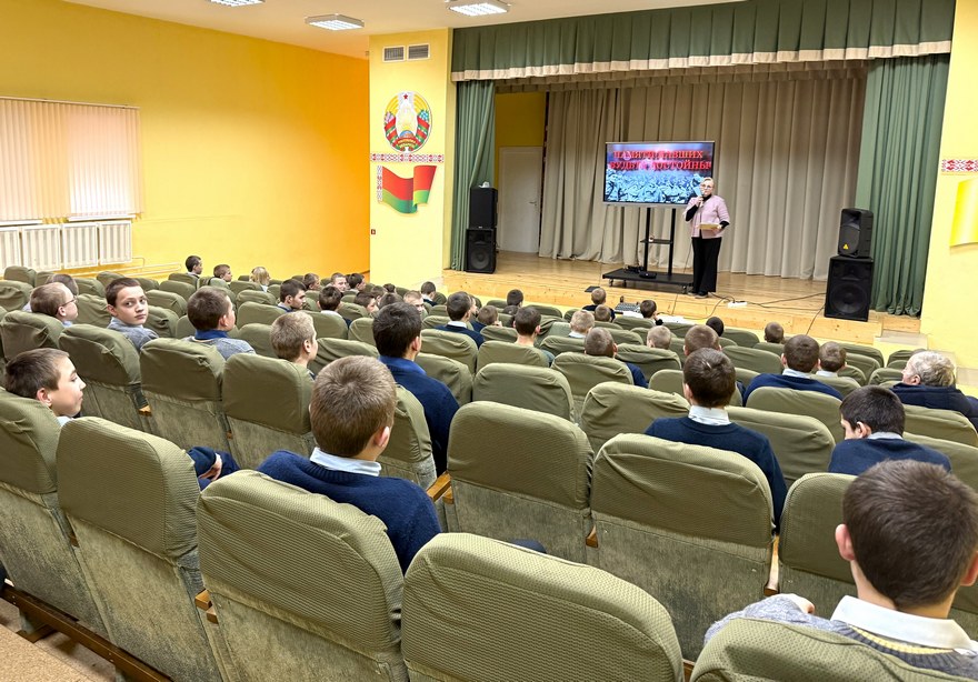 Интерактивная программа «Вам слава и честь…»