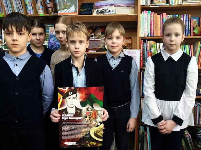 «Чтобы помнили… Андрей Мельников»