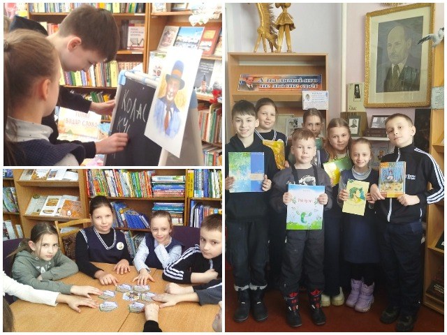 Літаратурны турнір «Знаўцы творчасці Якуба Коласа»