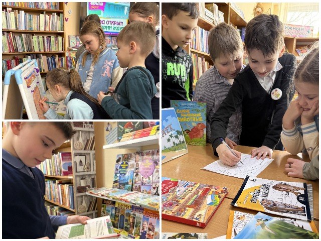 После события! Единый день открытых дверей!