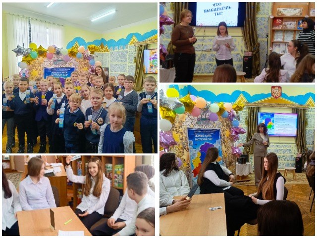 Единый день открытых дверей