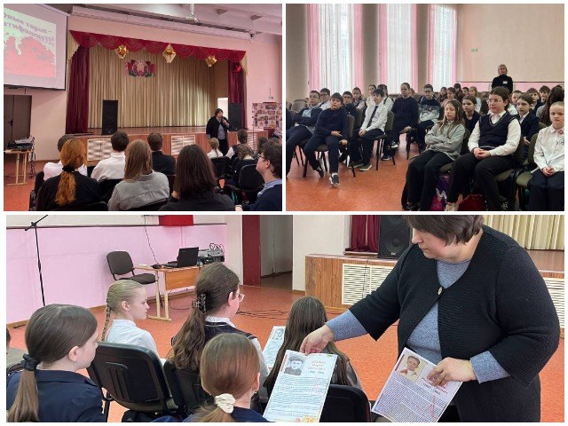 Час памяти «Юные герои Великой победы»