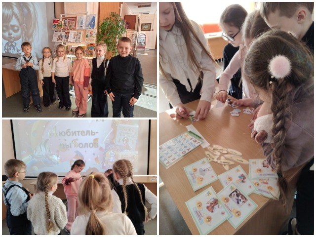 Литературная мозаика «Парад героев Агнии Барто»