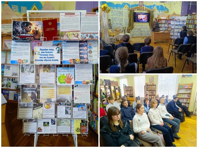 Диалог-предупреждение «СТОП зависимости» в рамках областной антинаркотической акции «Вместе»