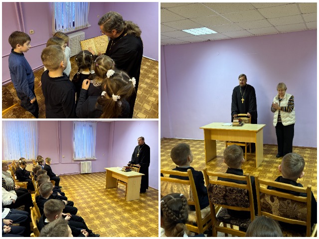 Духовная беседа «Свет внутри: о добре, чести и совести» с участием иерея Алексея