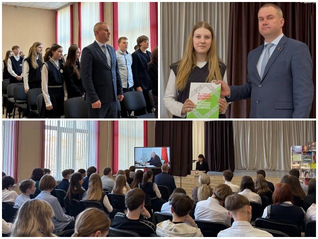 День правовых знаний «Закон, по которому мы живем»