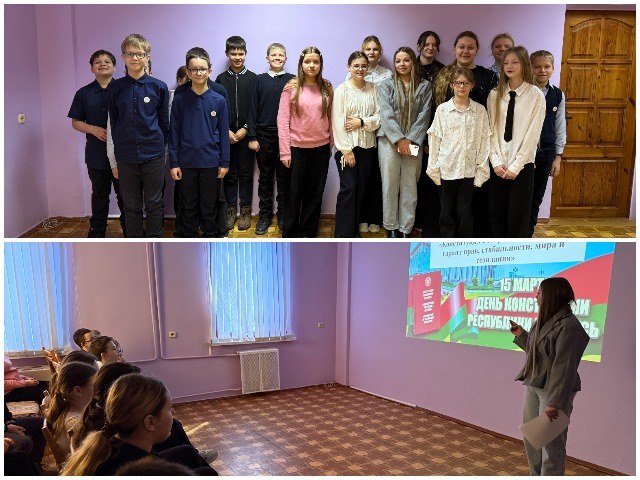 Открытый диалог «Конституция Республики Беларусь – гарант прав, стабильности, мира и созидания»