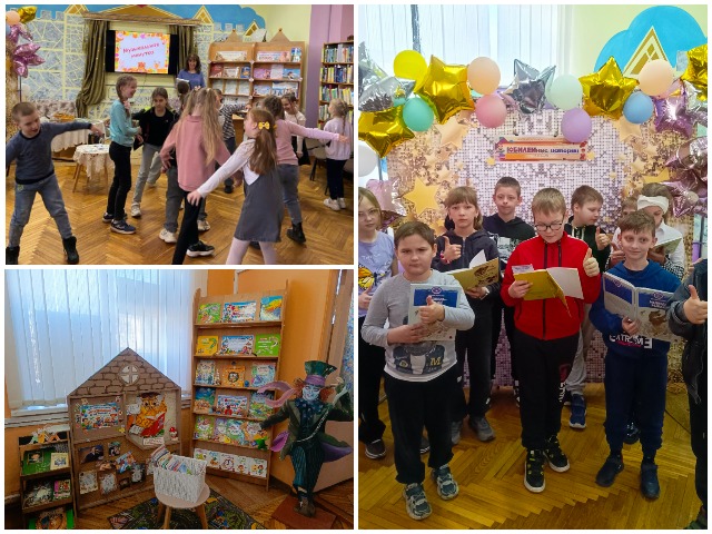 После события! «ЮБИЛЕЙные истории» в библиотеке-филиале № 6