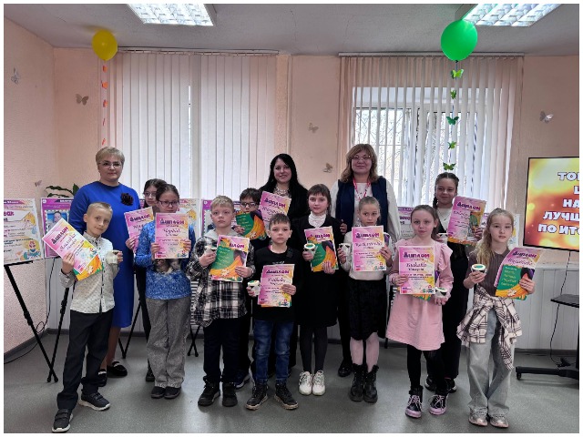 Награждение ЛУЧШИХ читателей по итогам 2025 года