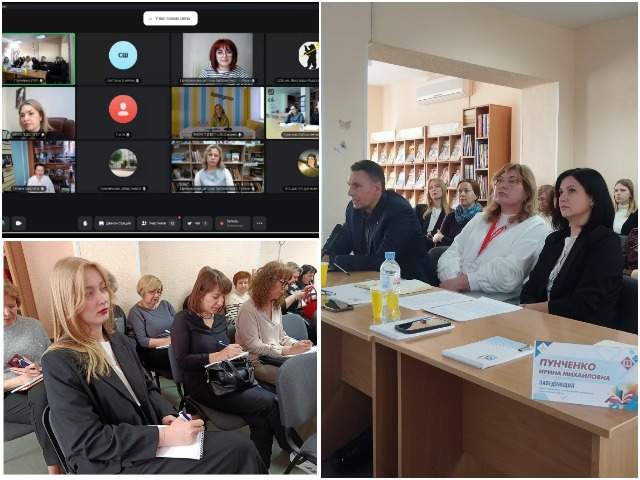 Белорусско-российский круглый стол «Библиотека как центр исторической памяти и культурного наследия»