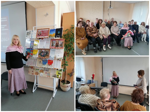 Культурное событие в центральной городской библиотеке им. К.Маркса: встреча с Ириной Осипенко