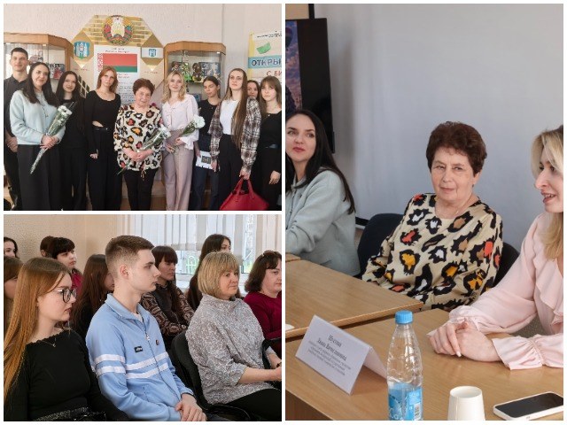 Встреча-диалог «Женские лица моего города»