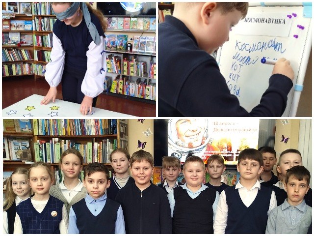 Познавательный час «Дорога в космос. Юрий Гагарин»