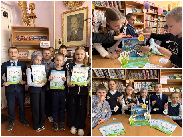 Гадзіна казак Якуба Коласа «А пачнём мы казку так…»