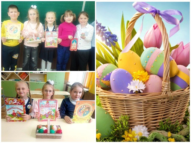 Пасхальные посиделки «День святых чудес»