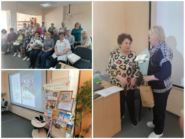 Презентация книги Ольги Малышевой «Поколение победителей»
