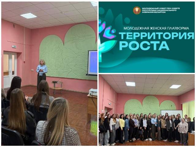 Встреча с Ольгой Даргель