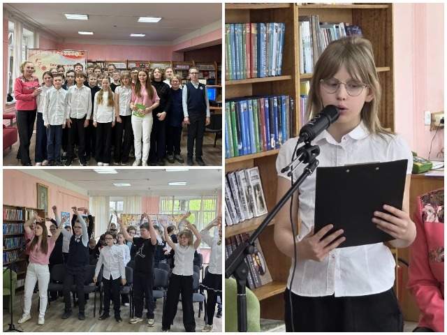 Литературный телемост «Разные языки – одна душа»