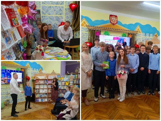 Интерактивная встреча «Успех по-женски: когда счастье – это семья»