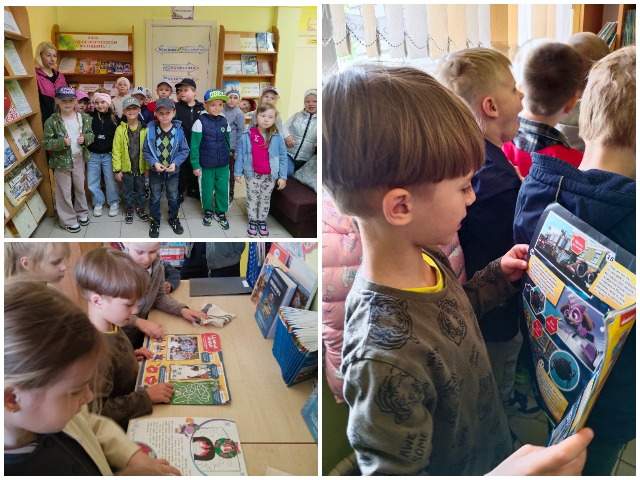 Экскурсия-знакомство «Добро пожаловать в мир библиотек»
