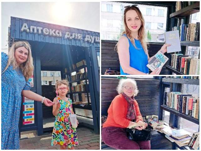 Марафон летних чтений в библиотеке под открытым небом «Аптека для души»
