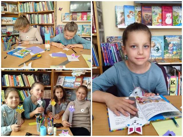 Час творчества в библиотеке