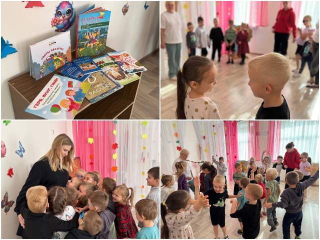 Квиз-игра ко Дню народного единства